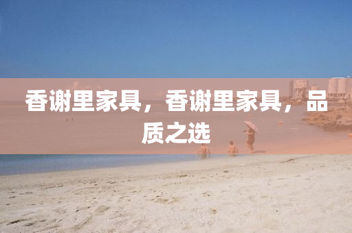 太原民辦學(xué)校最新招聘動(dòng)態(tài)及教育人才需求分析，太原民辦學(xué)校招聘最新動(dòng)態(tài)與人才需求深度解析