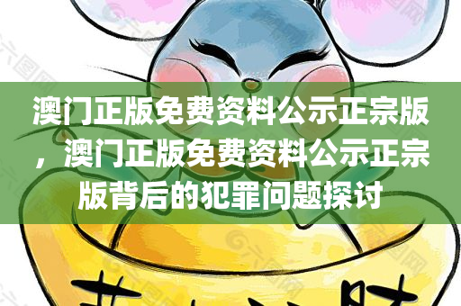 最新熱門動(dòng)漫網(wǎng)址推薦，探索動(dòng)漫世界的魅力與污的邊界，熱門動(dòng)漫網(wǎng)址推薦，探索動(dòng)漫世界的魅力與未知邊界