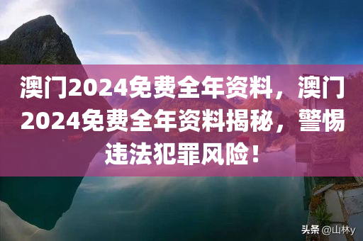 最新的看穿儀器，揭秘未來，最新看穿儀器技術(shù)革新
