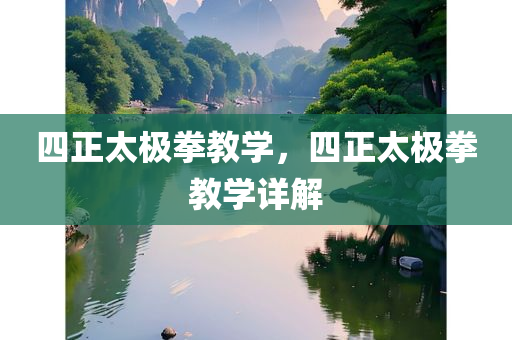林更新最新劇作風起洛陽精彩來襲，古裝懸疑劇再掀熱潮！，林更新主演風起洛陽懸疑古裝劇引熱潮