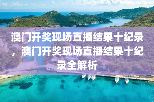 judong 第11頁