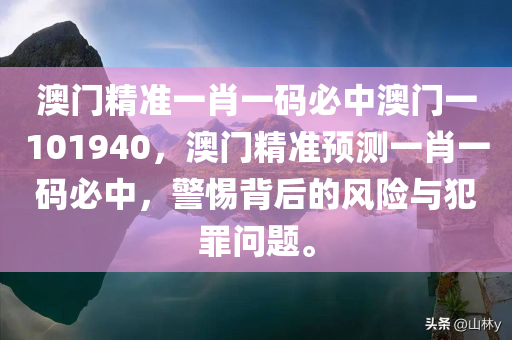 鄭州工地小工最新招聘信息，薪資待遇豐厚，快來加入我們！，鄭州工地招聘，高薪誠邀小工，加入我們共創(chuàng)未來！
