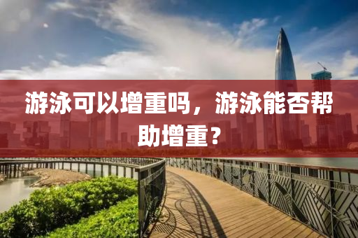廊坊方太最新招聘信息全面更新，廊坊方太最新招聘信息匯總