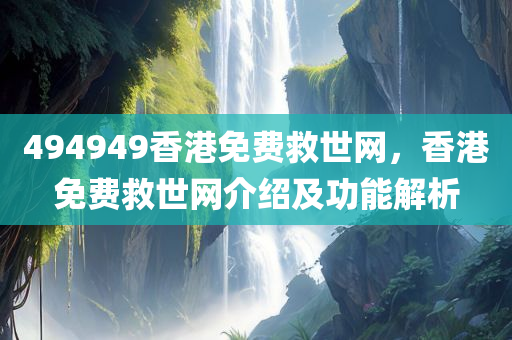 自貢招聘泥工師傅最新，自貢泥工師傅最新招聘信息