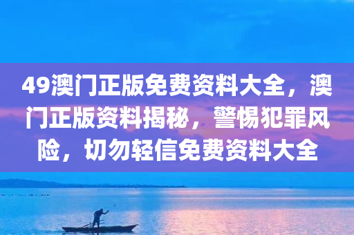 萍鄉(xiāng)招工最新招司機信息，萍鄉(xiāng)最新司機招工信息匯總