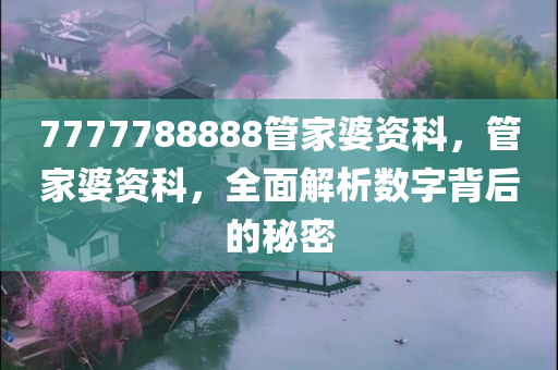 進賢技師招聘信息最新，進賢技師崗位招聘信息匯總