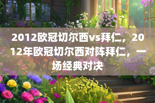 成都最新注塑招聘信息，成都注塑行業(yè)最新招聘匯總