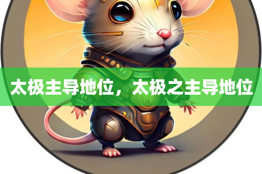 最新的荷官招聘，荷官招聘最新信息