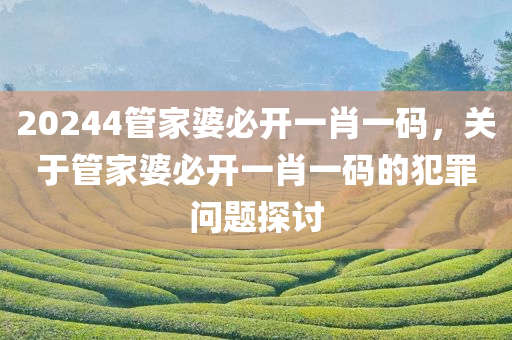 邢臺隆堯新聞最新消息，隆堯縣最新動態(tài)，邢臺隆堯新聞速遞