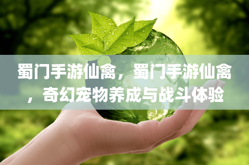 哈密最新疫情動態(tài)及防控措施概述，哈密最新疫情動態(tài)與防控措施概述