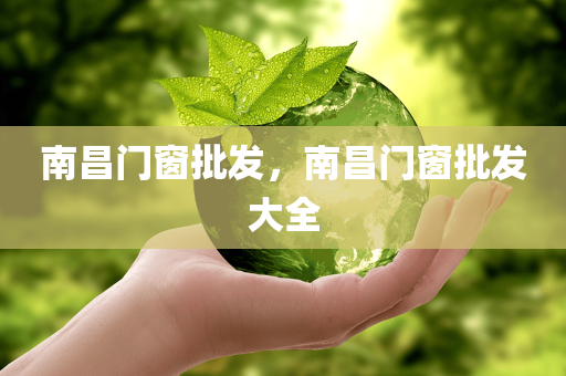 塘廈最新招聘信息，塘廈最新招聘信息匯總