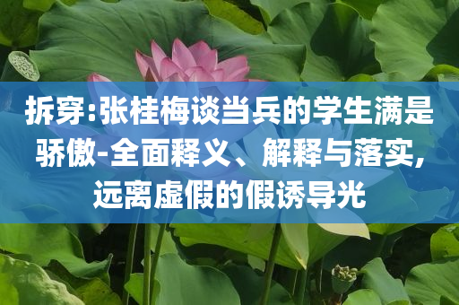 甕安彩票店轉(zhuǎn)讓最新信息，投資良機，搶占市場先機！，甕安彩票店轉(zhuǎn)讓，搶抓投資良機，市場先機盡在掌握！