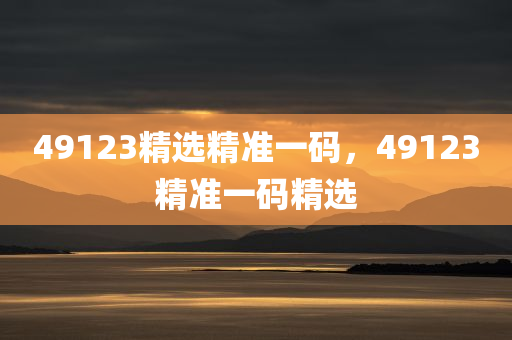 盤(pán)縣最新消息，經(jīng)濟(jì)發(fā)展、政策調(diào)整與社會(huì)進(jìn)步，盤(pán)縣最新動(dòng)態(tài)，經(jīng)濟(jì)發(fā)展、政策調(diào)整與社會(huì)進(jìn)步綜述