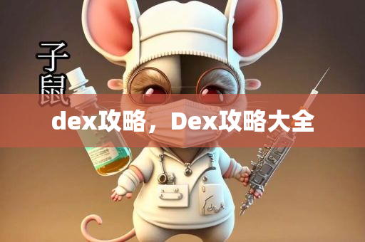 信息組織的最新進展，探索前沿技術與創(chuàng)新應用，信息組織最新進展，探索前沿技術與創(chuàng)新應用的前沿探索