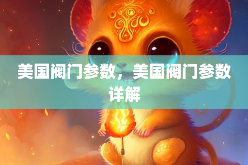 一天空氣最新鮮的時(shí)間，揭秘一天中空氣最新鮮的時(shí)刻