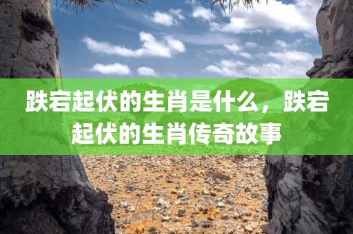 平度焊工招聘最新信息，掌握專業(yè)技能，開啟職業(yè)新篇章，平度焊工招聘，專業(yè)技能開啟職業(yè)新篇章