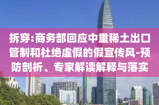 天地日月的最新消息，探索宇宙奧秘的最新進(jìn)展，天地日月最新消息揭秘，宇宙奧秘探索取得重大進(jìn)展