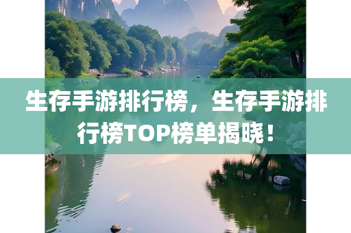 上海msci最新信息，上海MSCI最新動態(tài)報告