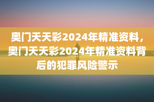 鼎湖最新招聘信息概覽，鼎湖最新招聘信息總覽