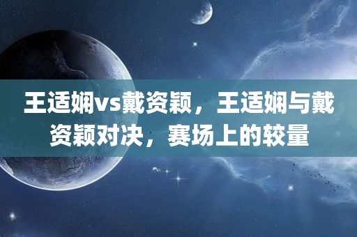公明最新司機(jī)招聘信息，公明區(qū)最新司機(jī)職位招聘匯總