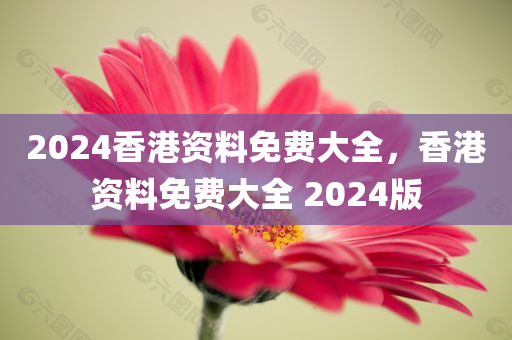 樊凡最新的歌，樊凡最新歌曲標(biāo)題揭曉