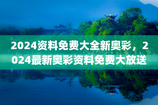 菏澤北城最新房價信息，深度解析市場趨勢與購房策略，菏澤北城房價解析，市場趨勢與購房策略深度探討