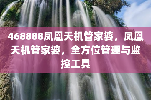 002239最新消息，深度解析中利科技近期動(dòng)態(tài)及未來展望，中利科技002239最新動(dòng)態(tài)解析與未來展望解讀