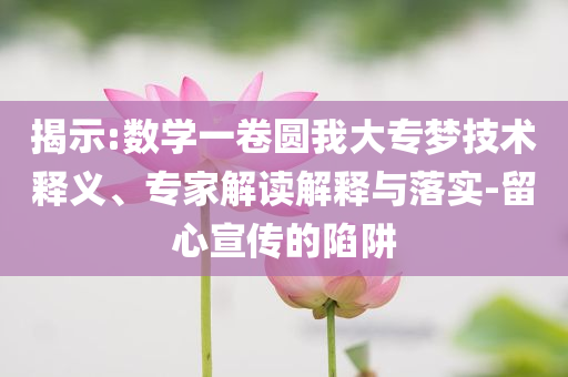 柯雄燊最新消息，柯雄燊最新動態(tài)更新