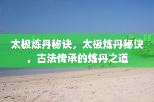 最新的婚姻法結(jié)婚年齡，2023最新婚姻法，結(jié)婚年齡調(diào)整解析