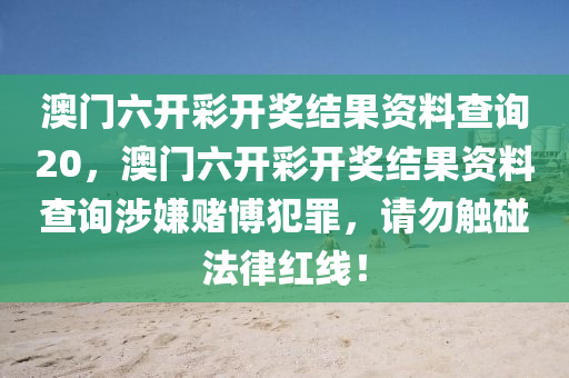 盤中必讀|今日共84股漲停，三大指數(shù)集體收漲，固態(tài)電池概念強(qiáng)勢|界面新聞 · 證券