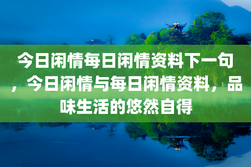 zhangyamei 第9頁(yè)