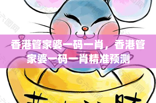 最新的美國人，探索時代變遷下的美國社會新面貌，探索美國社會新面貌，時代變遷下的最新美國人風(fēng)采