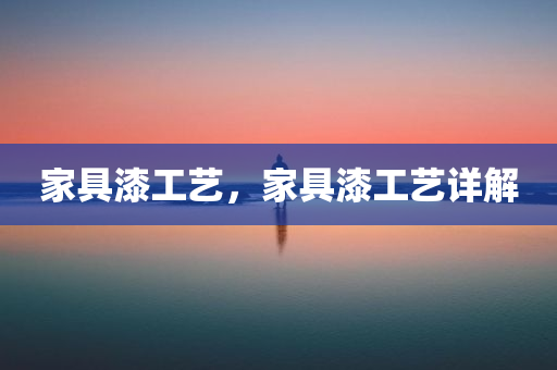 呼南高鐵最新消息鄧州，進(jìn)展、影響與展望，呼南高鐵鄧州最新進(jìn)展，影響與展望