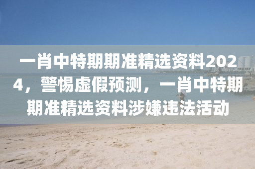 2017襄汾地區(qū)最新招聘信息匯總，求職者必看！，2017襄汾地區(qū)求職者必備，最新招聘信息匯總