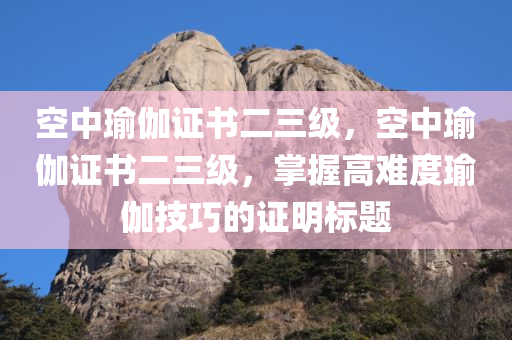 zhangyanan 第10頁
