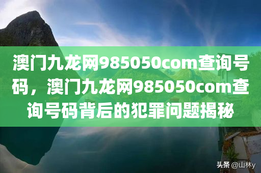 澠池最新售房信息港，澠池最新售房信息一覽無(wú)余