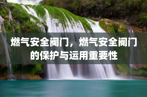 最新的mp5，最新MP5播放器功能介紹