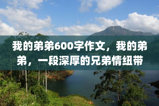 商河招聘人員最新招聘，商河最新人員招聘啟事