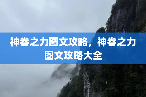 七龍珠最新的是哪一部，七龍珠最新系列作品概覽