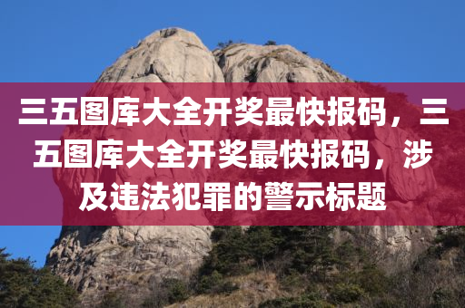 祁東人才網(wǎng)最新招聘信息，掌握職業(yè)機(jī)遇，開(kāi)啟美好未來(lái)，祁東人才網(wǎng)最新招聘信息，把握職業(yè)機(jī)遇，開(kāi)啟美好職業(yè)生涯之路