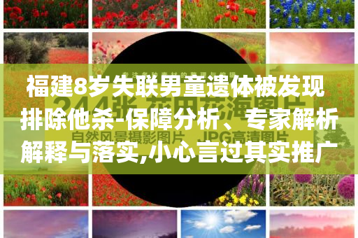 香港疫情最新消息，全面應(yīng)對，守護(hù)家園，香港疫情最新動(dòng)態(tài)，全力應(yīng)對，守護(hù)家園安全