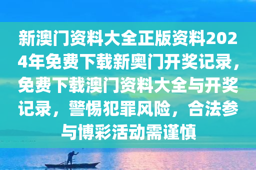 pengzhiyu 第10頁