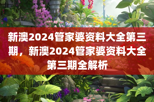 成都CNC加工中心火熱招聘中，眾多職位等你來(lái)挑戰(zhàn)！，成都CNC加工中心職位盛宴，誠(chéng)邀挑戰(zhàn)精英加盟！