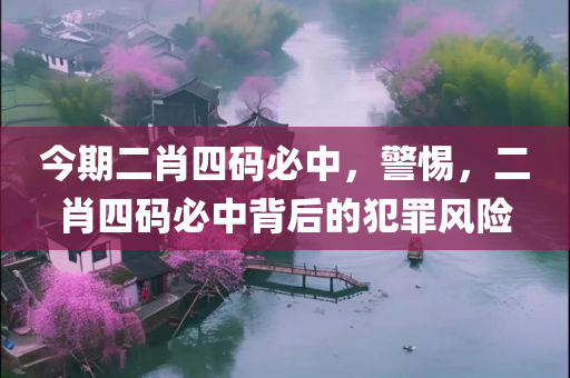 西安出疫情最新消息，西安疫情最新動態(tài)更新