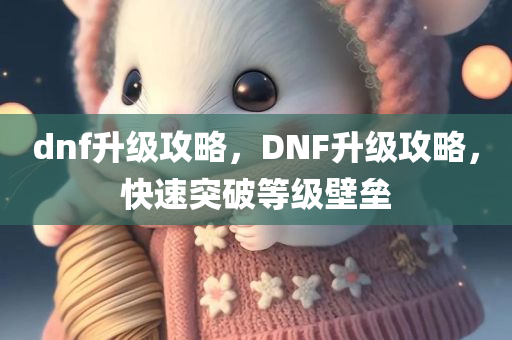喀什最新招聘文員信息，喀什文員最新招聘信息發(fā)布