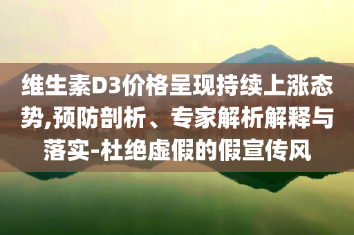 公務(wù)員最新的面試題，公務(wù)員面試最新真題匯編