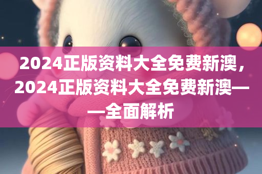 滴滴車最新的改變，滴滴出行全新變革，揭秘最新服務升級與功能調整