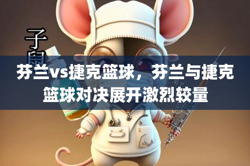 容桂技工招聘最新招聘，容桂技工招聘最新職位發(fā)布