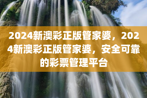 最新完本的玄幻小說，最新完本玄幻小說，奇幻之旅