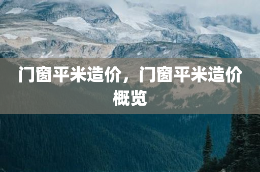 輝縣最新招聘動態(tài)及求職指南，輝縣最新招聘動態(tài)與求職指南速遞